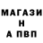 Alpha-PVP СК КРИС Michael Perelman