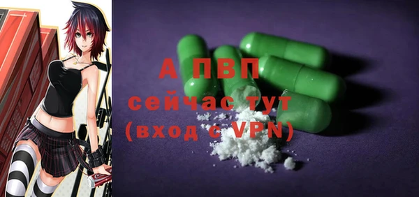 кокаин VHQ Мегион
