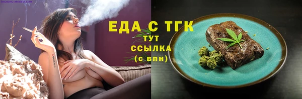альфа пвп Медвежьегорск