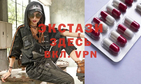 альфа пвп Медвежьегорск