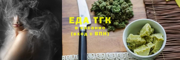 альфа пвп Медвежьегорск