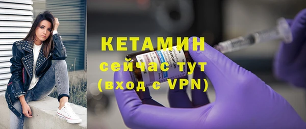 Альфа ПВП Медногорск