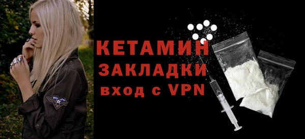 альфа пвп Медвежьегорск