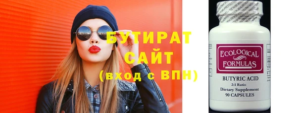 альфа пвп Медвежьегорск