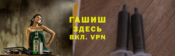 альфа пвп Медвежьегорск