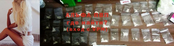 кокаин VHQ Мегион