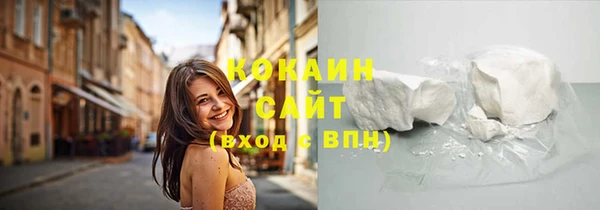 альфа пвп Медвежьегорск