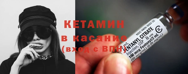 кокаин VHQ Мегион