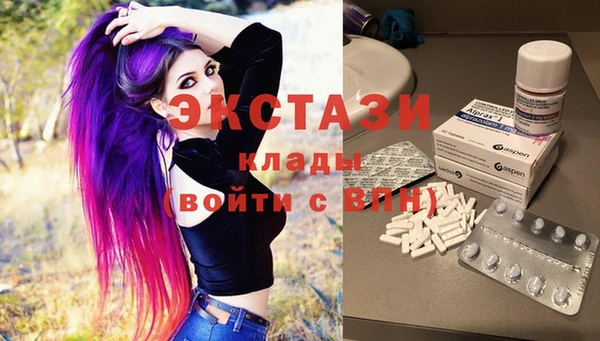 кокаин VHQ Мегион
