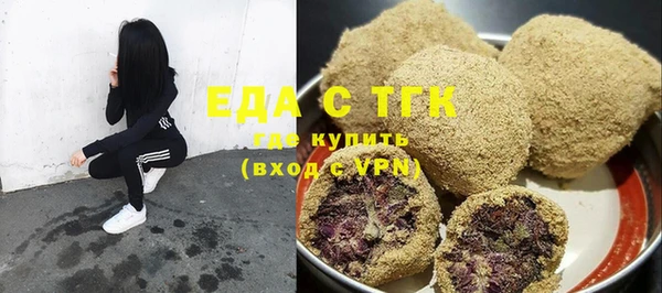 альфа пвп Медвежьегорск