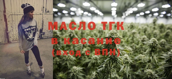 Альфа ПВП Медногорск