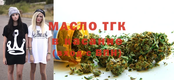 альфа пвп Медвежьегорск
