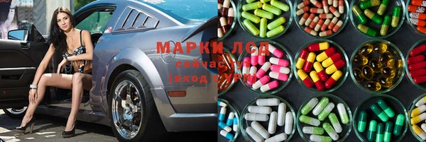 альфа пвп Медвежьегорск