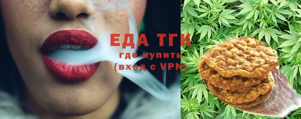 кокаин VHQ Мегион