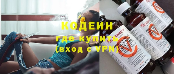 кокаин VHQ Мегион