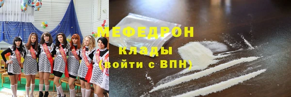 альфа пвп Медвежьегорск