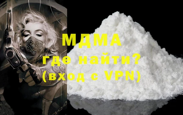 кокаин VHQ Мегион