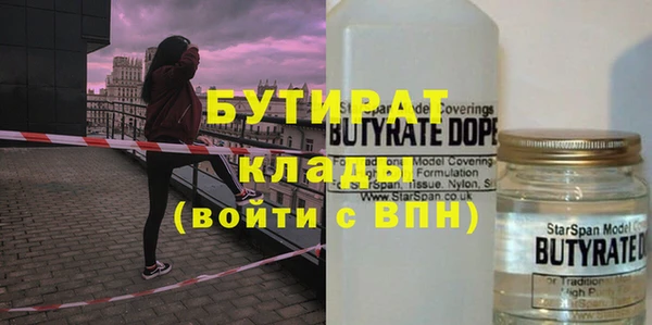 кокаин VHQ Мегион