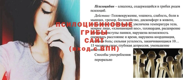 кокаин VHQ Мегион