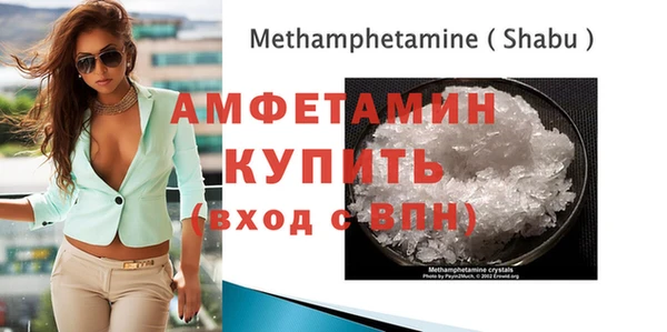 кокаин VHQ Мегион